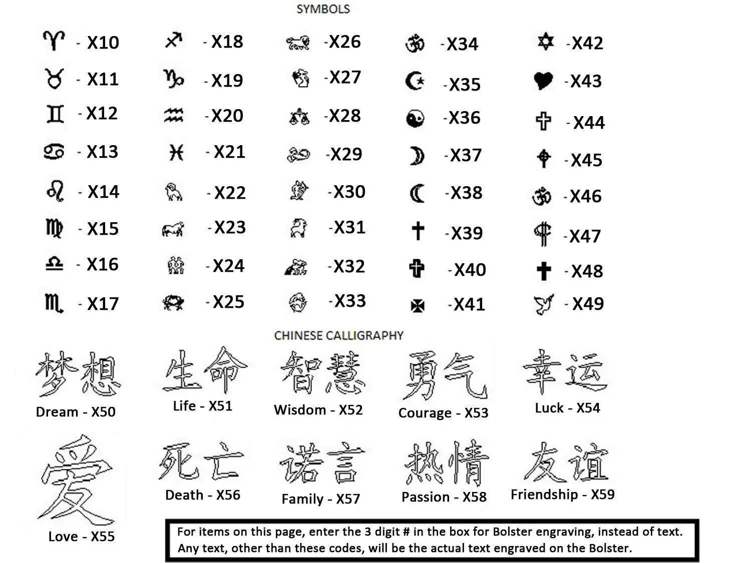 Henckels Four Star - 8" Carver Knife- Personalized Engraving Available 4 Henckels Four Star - 8" Carver Knife- Personalized Engraving Available - Image 4