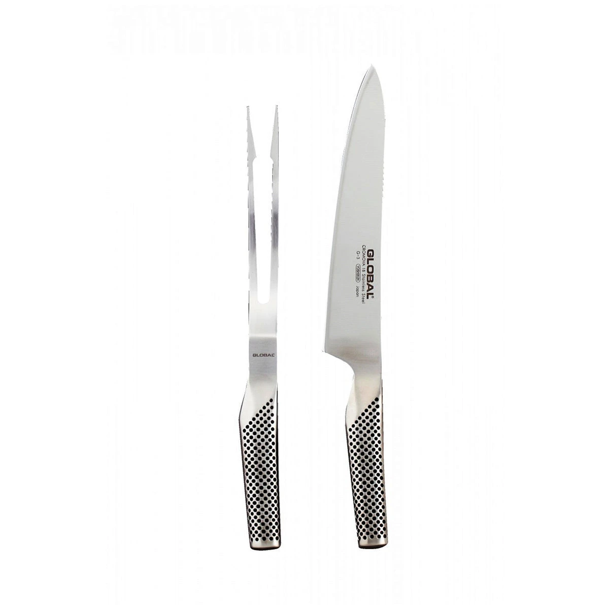 Global G-313 - 2 Pc. Carving Set 1 Global G-313 - 2 Pc. Carving Set