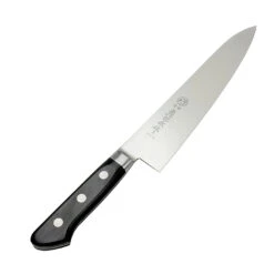 Kikuichi Molybdenum Stainless Steel 7" Gyuto Knife