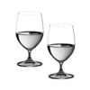 Riedel Vinum Water Glass - Set Of 2